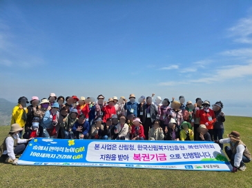 대표사진