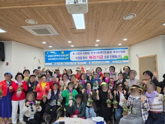 대표사진