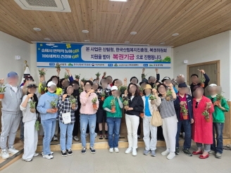 대표사진