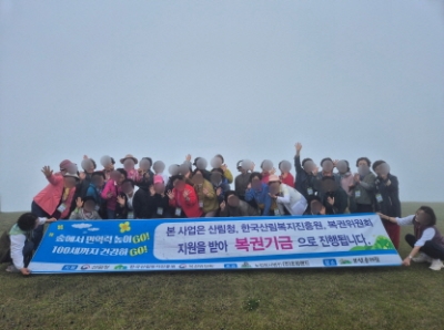 대표사진
